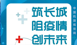 匠心尊龙官方网站——不忘初心，砥砺奋进，争做行业“最靓的仔”