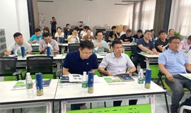 “机器视觉系统应用前沿与实践”2023年度暑假培训班圆满落幕